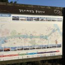 아라커피숍 - 부평구 장제로 216 | 아라커피숍