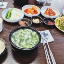 구지동로 이미지