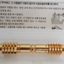 몸신안승재