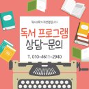 민들레공작소 이미지
