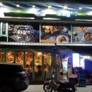 보드람치킨행신점 - 고양시 덕양구 무원로36번길 46 | 보드람치킨행신점