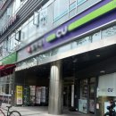 해운대 윤곽관리 뉴작은얼굴 끌리메 센텀점 후기