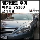 금호기공소 이미지