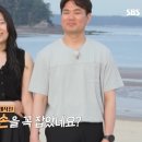 미스터강 - 수성구 | 미스터강