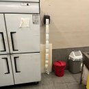 유디트의원 | 알바대타인생(feat. 삼백일을 곁들인)