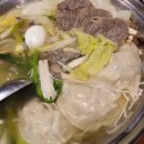 구로-구로-구로-617 이미지