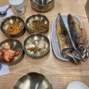 생선왕 | 서울 경동시장 고기왕김치찜, 생선구이 맛집 윤가네청국장 후기