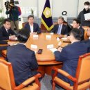 국정 이미지