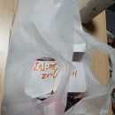 잘난치킨 이미지