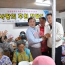 인천화물 이미지