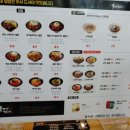 홍대개미동아대병원점