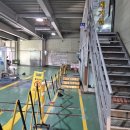 미래공업사 이미지