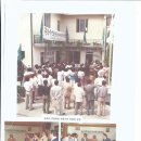 충효큰마을 이미지