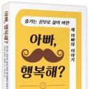 행복 여관 이미지