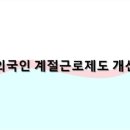 김태현행정사사무소 이미지