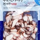 주문진어시장 이미지