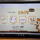 오앤이 이미지