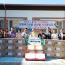 의령약국 이미지