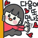 2층소망약국 이미지