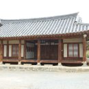 유후재 이미지