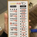 구암동545 이미지