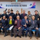 한마음  행정사 이미지