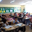 울산남부초등학교 이미지