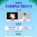 장미 아시아경제