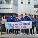 매탄2동 이미지