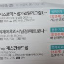 김광훈산부인과 네이버블로그
