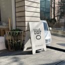 베이커86 이미지