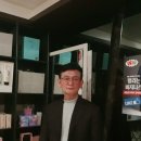 비젼인셀덤