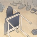 교남학교 이미지