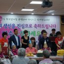 광명노인요양센터 이미지