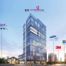 화성동탄센터타워 이미지