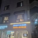 오렌지곰카페 | 샤로수길카페 잠자는 곰 과일빙수 듀레스트 본점