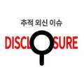 새만금세탁소 이미지