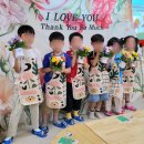 평동초교병설유치원 이미지