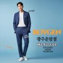 남성회관빌딩 네이버블로그