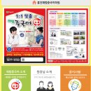 H0029 이미지