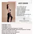마인드앤모션