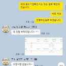 영도행정사 이미지