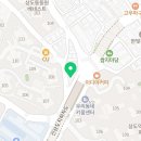 해냄행정사사무소 이미지
