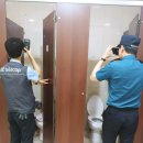 KT화장실 이미지