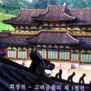 청산별곡 오마이뉴스