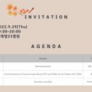 태영21내과의원 이미지