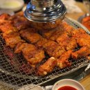 원숯불닭갈비