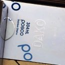 성환읍031 이미지