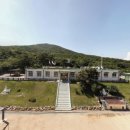 용유초등학교 무의분교 이미지