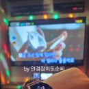 N코인노래연습장 이미지